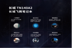 1636694474106060.png 2.png